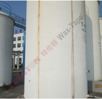 化工厂储罐基础(1)