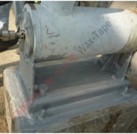 化工厂马达基座(2)