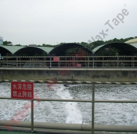 工业区废水处理 (2)