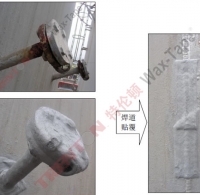 化工厂原料储罐环板、底阀、法兰及管件采精蜡防蚀(3)